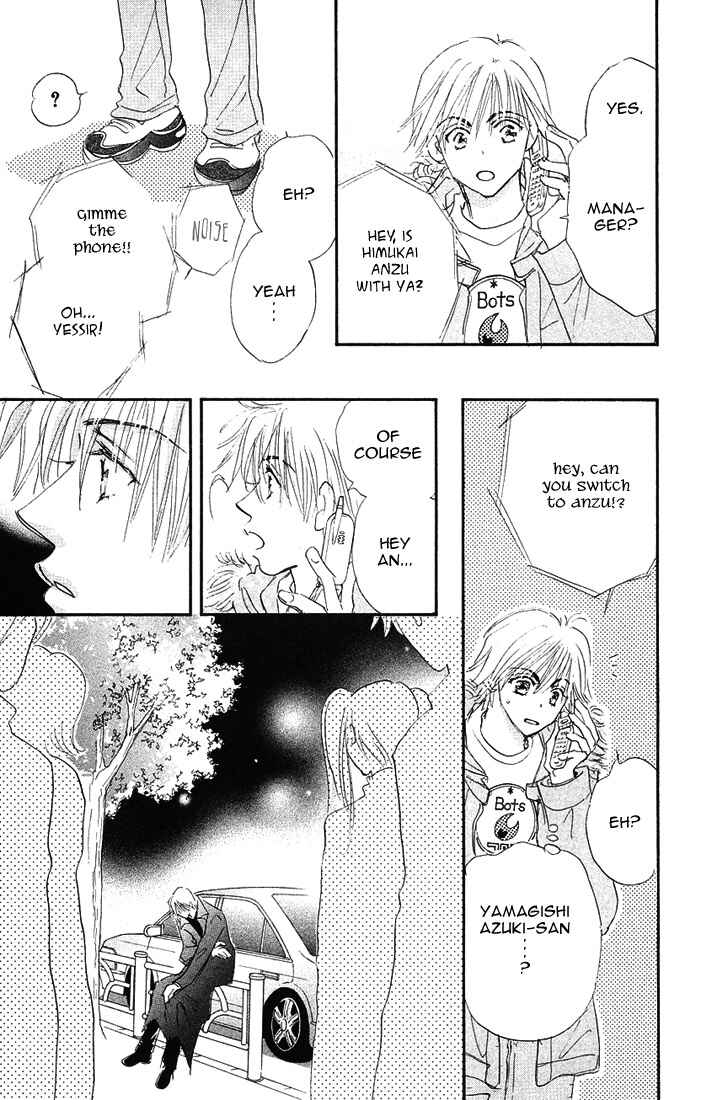 Page 27 Chapter 4 Citrus Eyes
