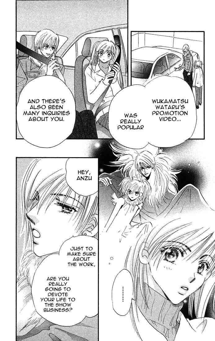 Page 4 Chapter 4 Citrus Eyes
