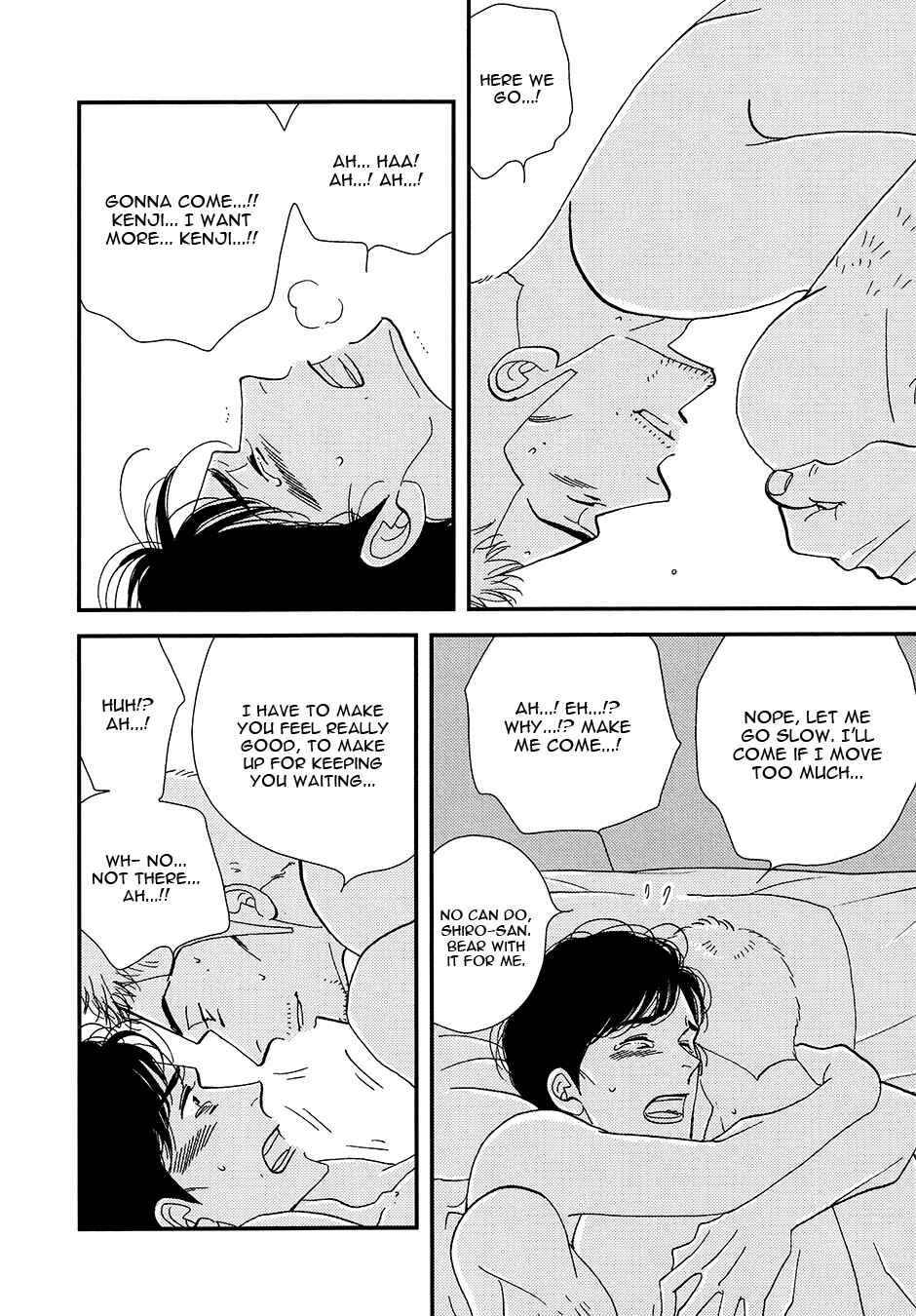 Page 21 Chapter Unknown_944e Kinou Nani Tabeta? - Kenji to Shiro-san (Doujinshi)