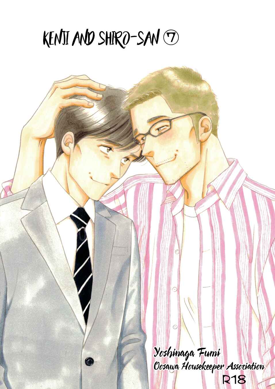 Page 3 Chapter Unknown_944e Kinou Nani Tabeta? - Kenji to Shiro-san (Doujinshi)