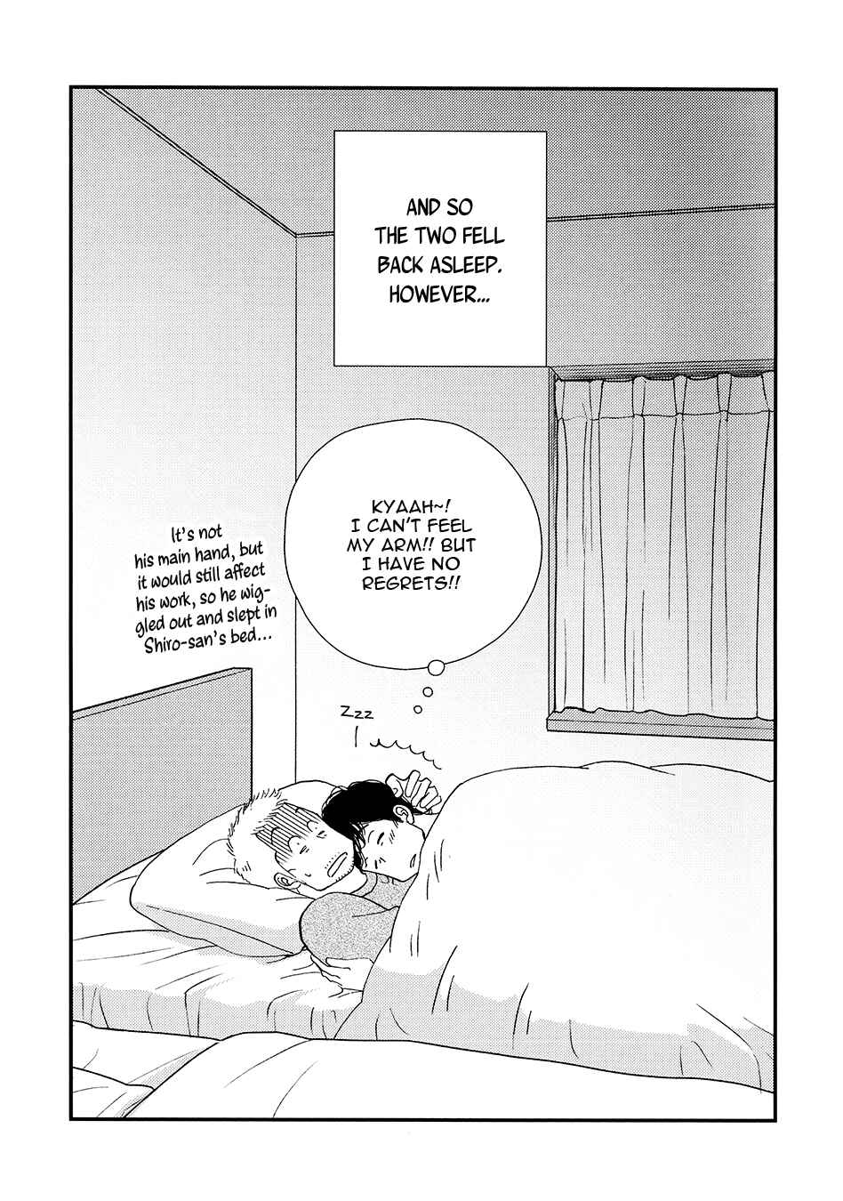 Page 33 Chapter Unknown_944e Kinou Nani Tabeta? - Kenji to Shiro-san (Doujinshi)