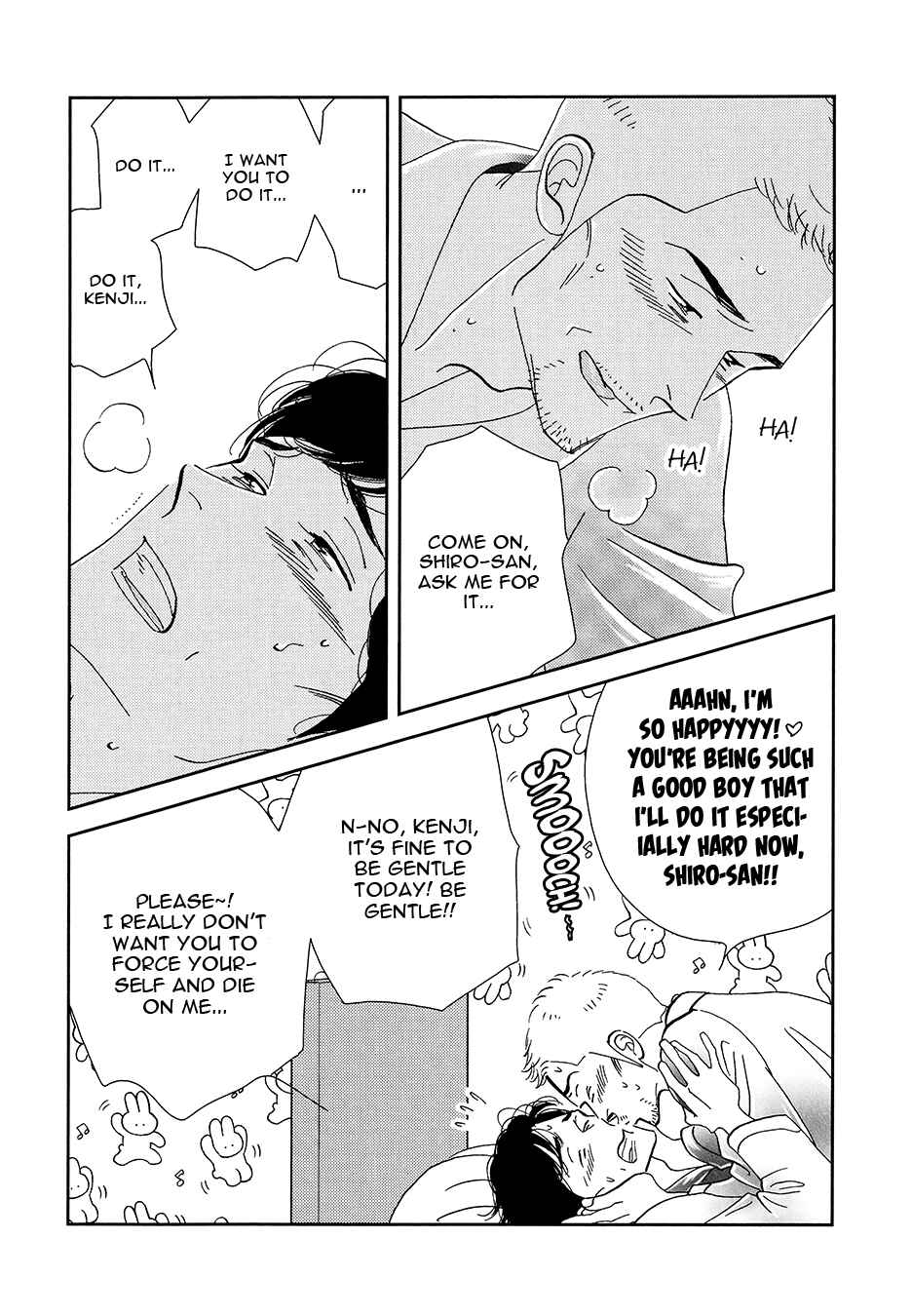 Page 14 Chapter Unknown_4d40 Kinou Nani Tabeta? - Kenji to Shiro-san (Doujinshi)