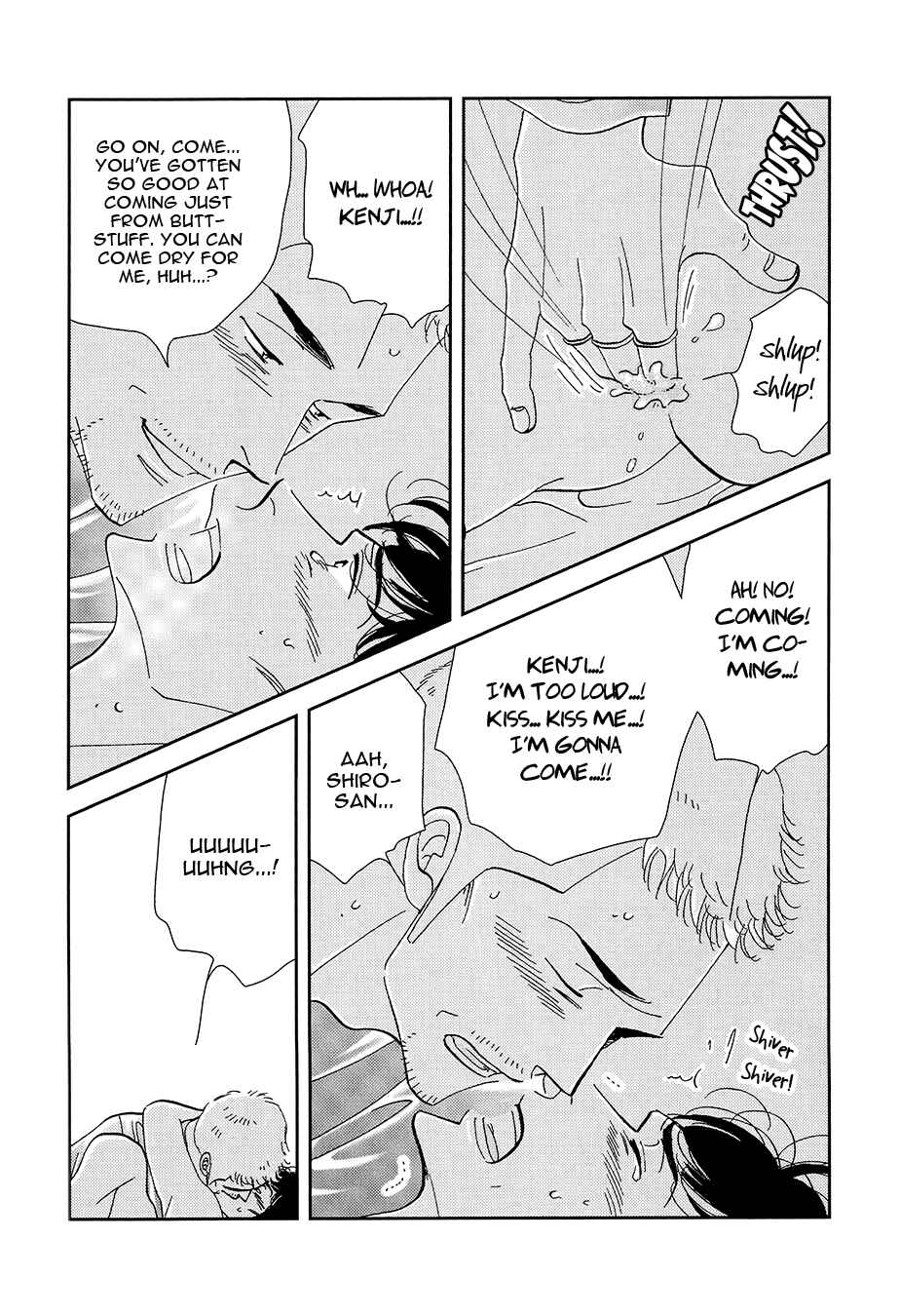 Page 20 Chapter Unknown_4d40 Kinou Nani Tabeta? - Kenji to Shiro-san (Doujinshi)