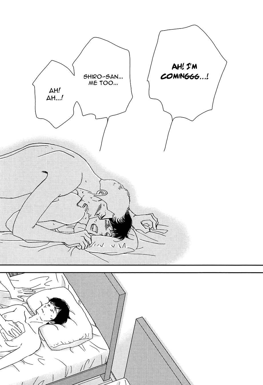 Page 25 Chapter Unknown_4d40 Kinou Nani Tabeta? - Kenji to Shiro-san (Doujinshi)