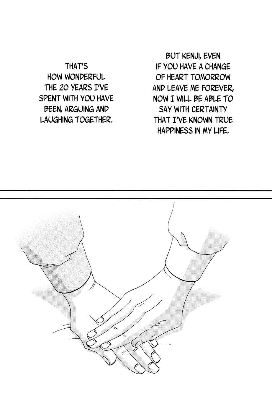 Page 30 Chapter Unknown_4d40 Kinou Nani Tabeta? - Kenji to Shiro-san (Doujinshi)