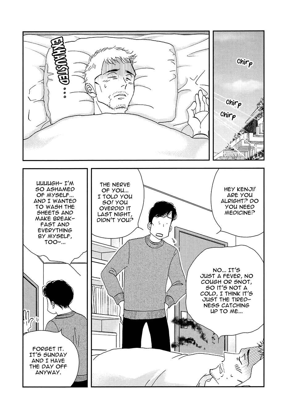 Page 32 Chapter Unknown_4d40 Kinou Nani Tabeta? - Kenji to Shiro-san (Doujinshi)