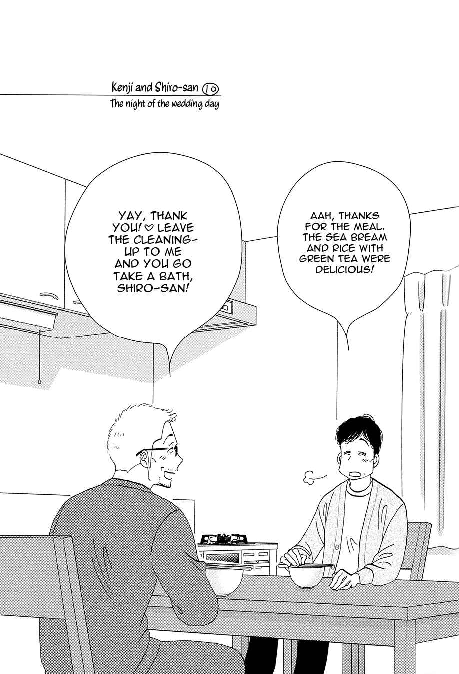 Page 5 Chapter Unknown_4d40 Kinou Nani Tabeta? - Kenji to Shiro-san (Doujinshi)