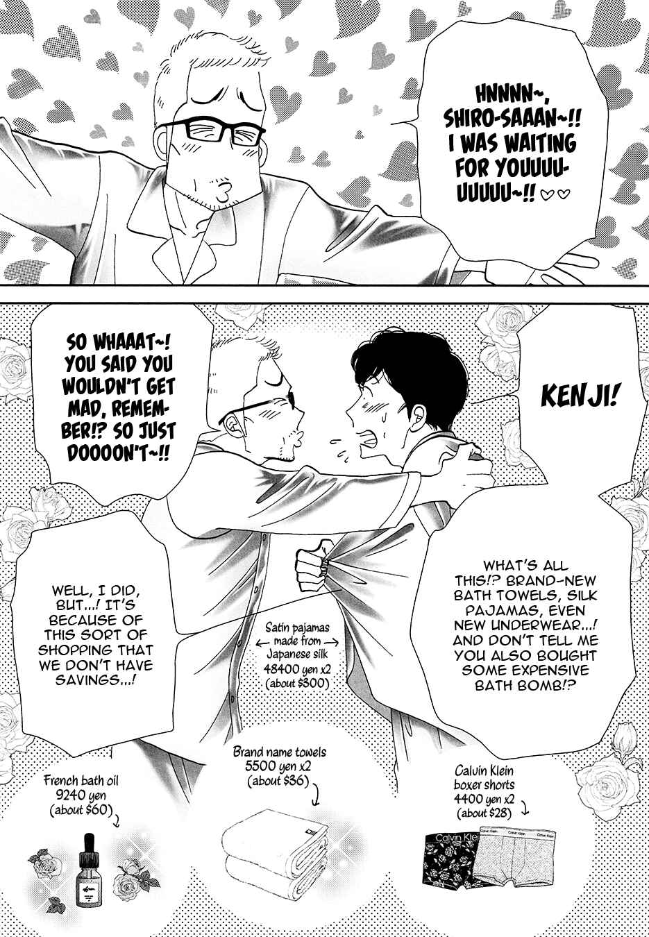 Page 7 Chapter Unknown_4d40 Kinou Nani Tabeta? - Kenji to Shiro-san (Doujinshi)