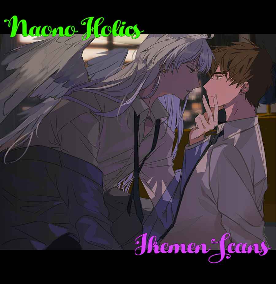 Page 1 Chapter Unknown_b36f Kinou Nani Tabeta? - Kenji to Shiro-san (Doujinshi)