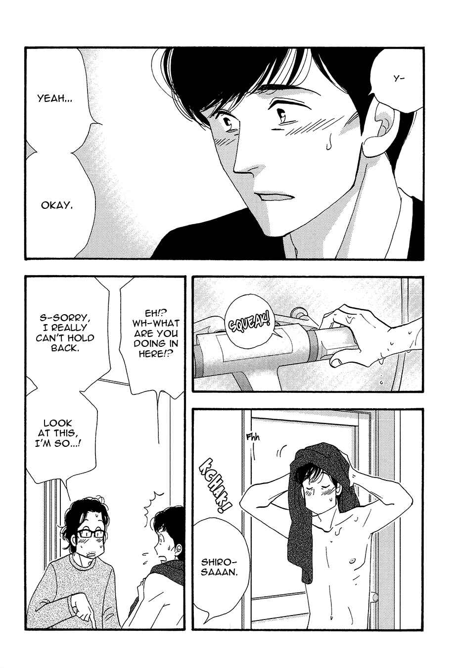 Page 10 Chapter Unknown_b36f Kinou Nani Tabeta? - Kenji to Shiro-san (Doujinshi)