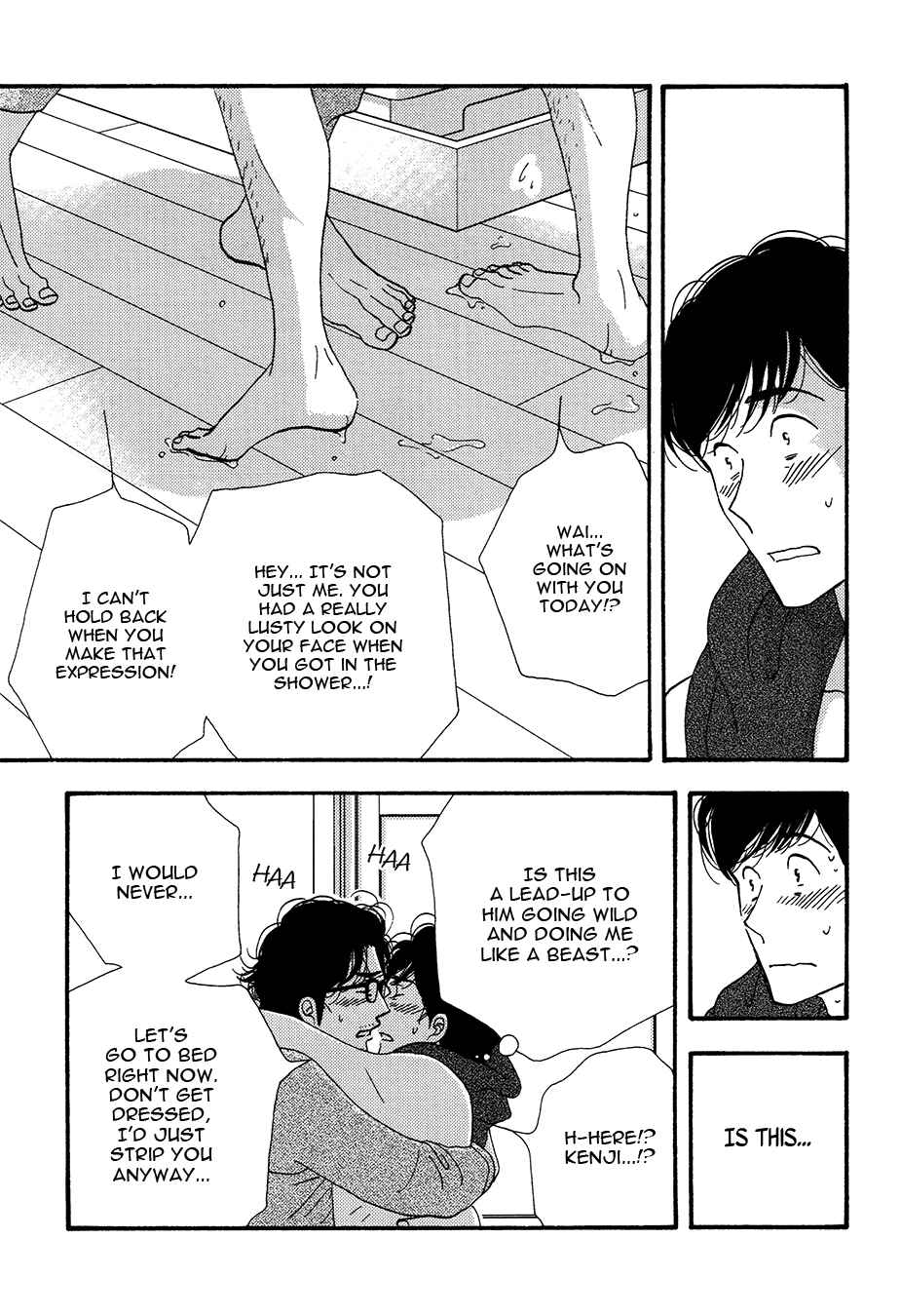 Page 11 Chapter Unknown_b36f Kinou Nani Tabeta? - Kenji to Shiro-san (Doujinshi)