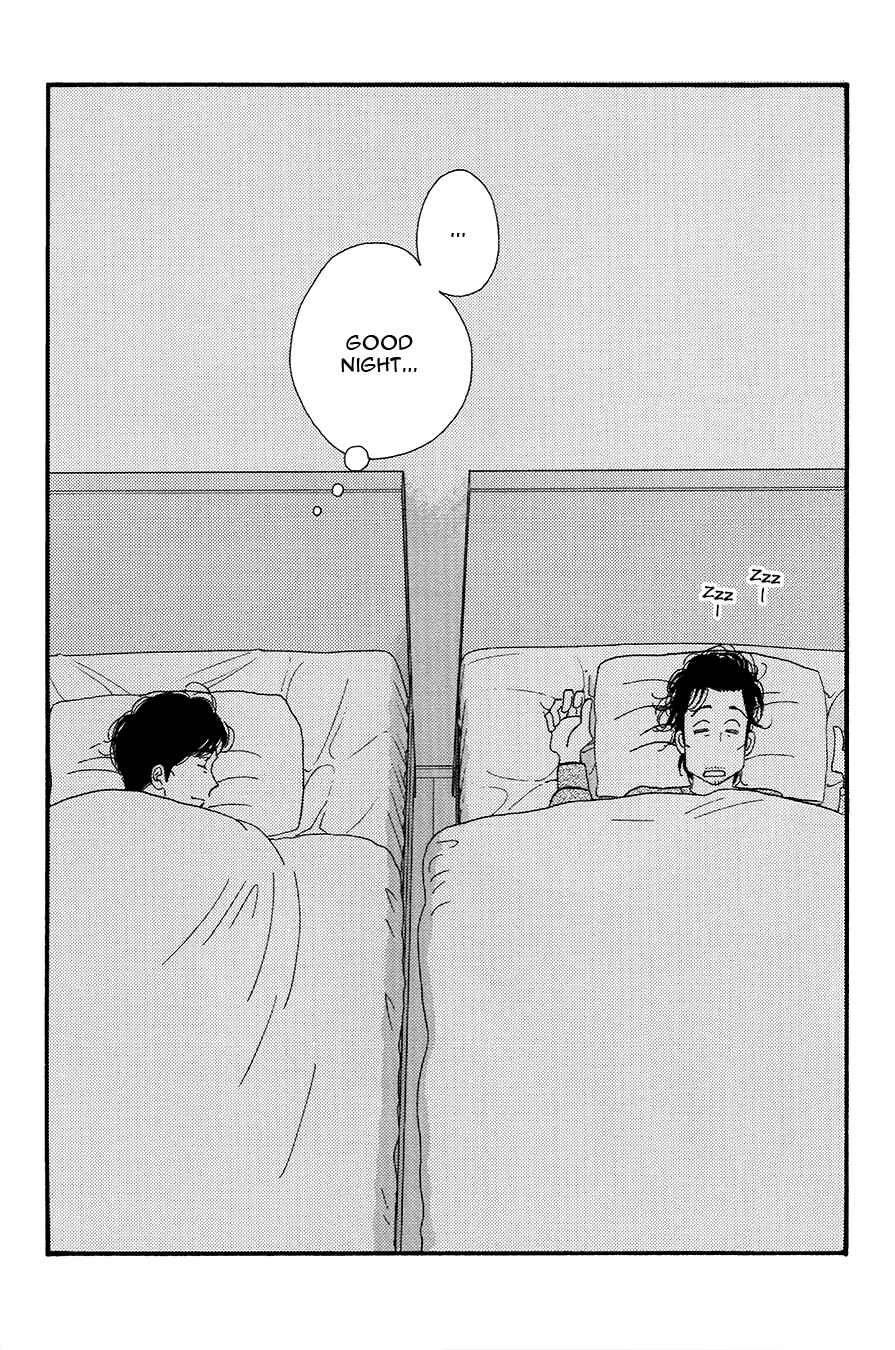 Page 13 Chapter Unknown_b36f Kinou Nani Tabeta? - Kenji to Shiro-san (Doujinshi)