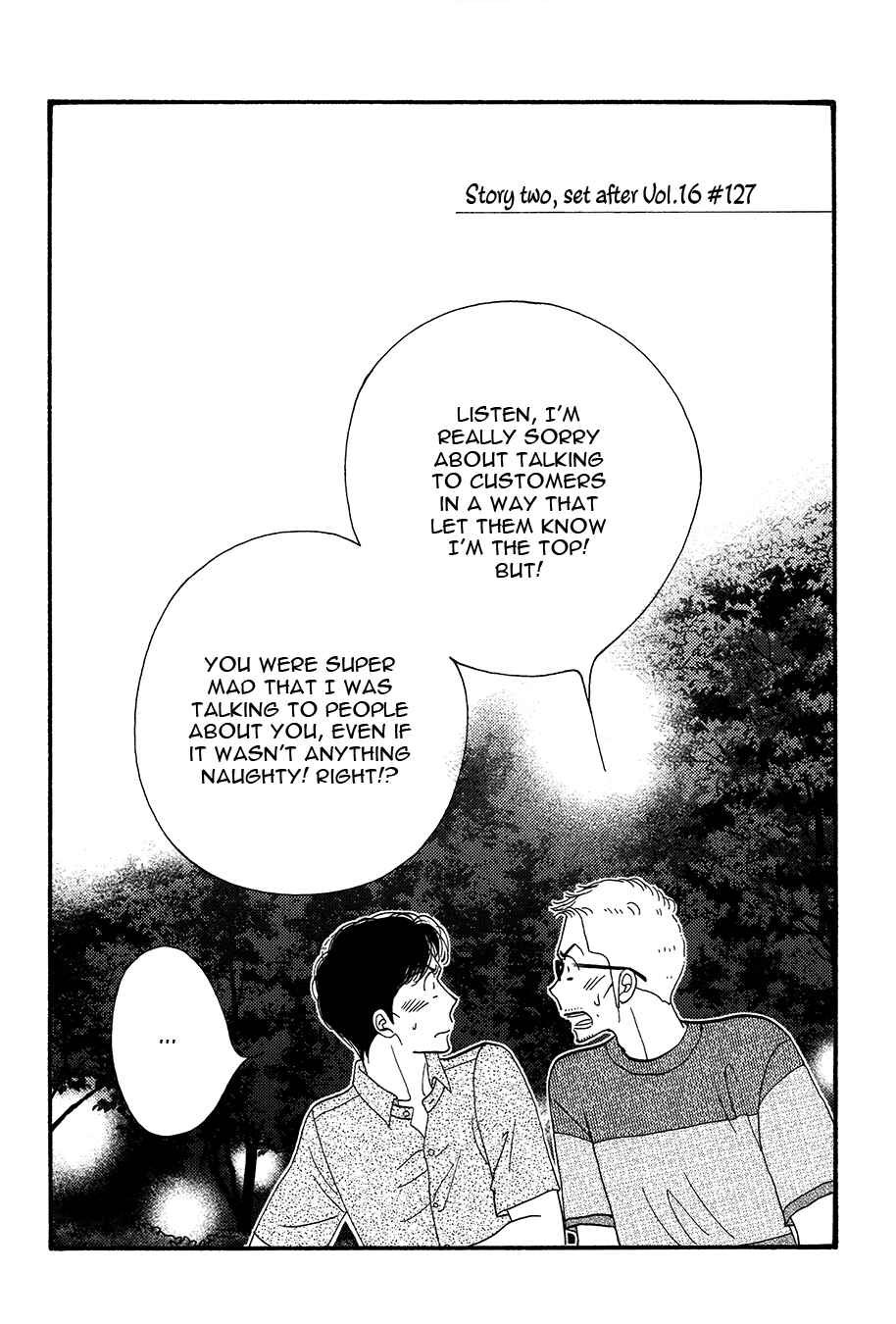 Page 14 Chapter Unknown_b36f Kinou Nani Tabeta? - Kenji to Shiro-san (Doujinshi)