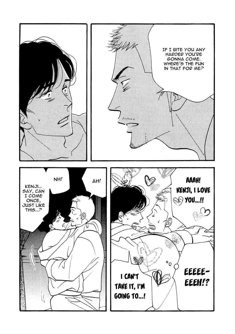 Page 18 Chapter Unknown_b271 Kinou Nani Tabeta? - Kenji to Shiro-san (Doujinshi)