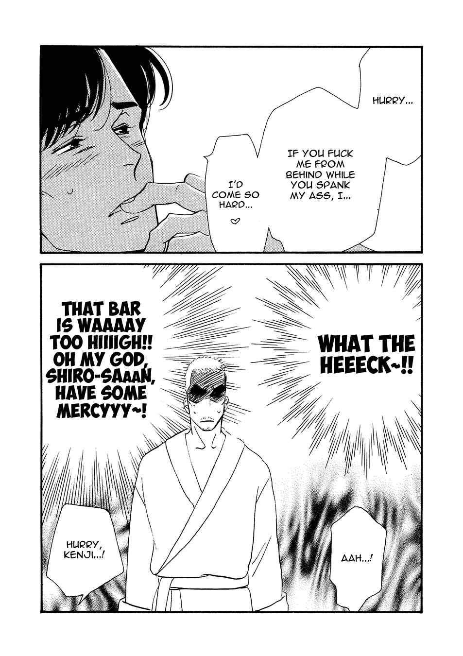 Page 20 Chapter Unknown_b271 Kinou Nani Tabeta? - Kenji to Shiro-san (Doujinshi)
