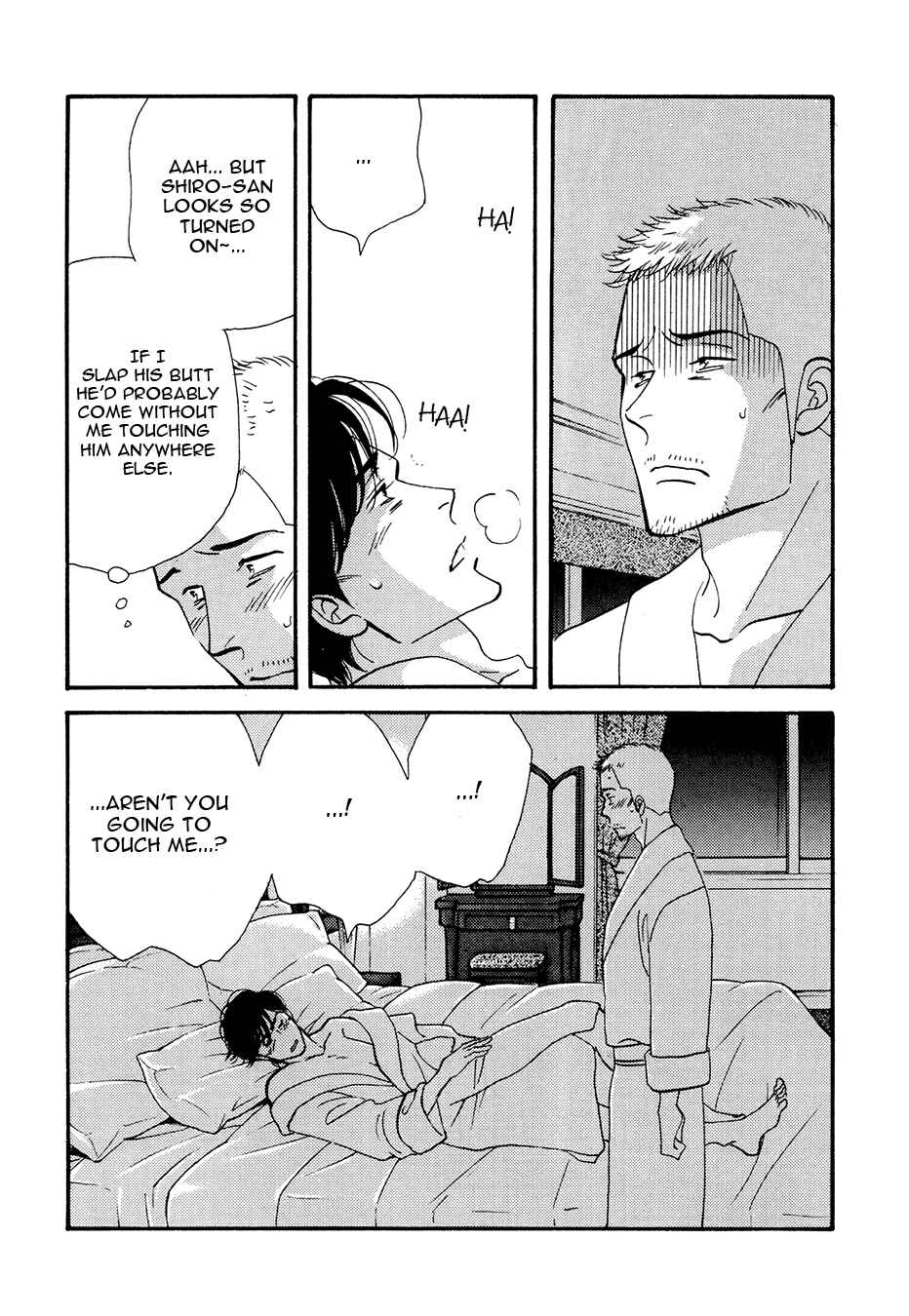 Page 21 Chapter Unknown_b271 Kinou Nani Tabeta? - Kenji to Shiro-san (Doujinshi)