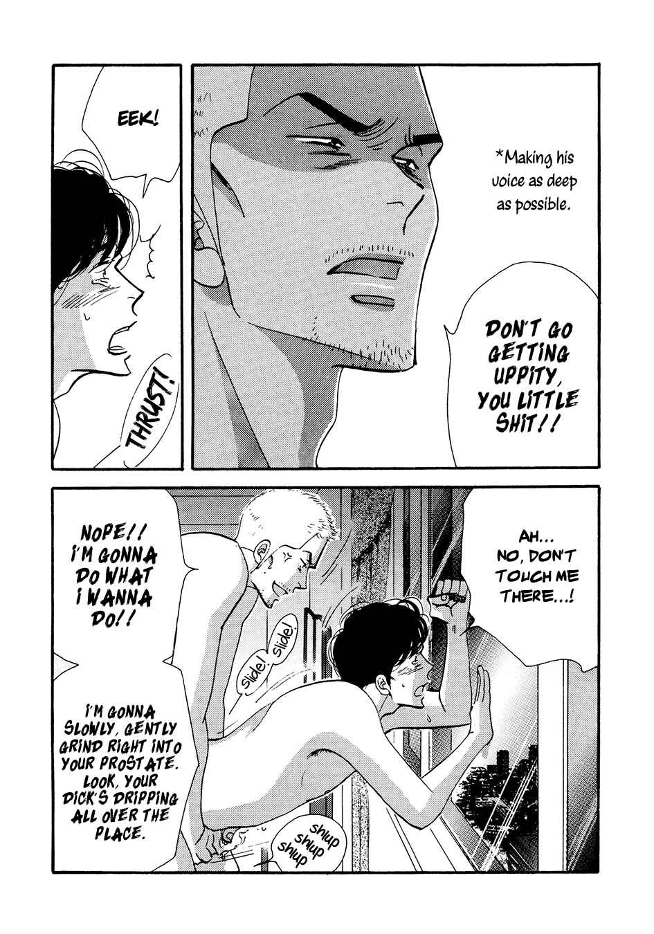 Page 30 Chapter Unknown_b271 Kinou Nani Tabeta? - Kenji to Shiro-san (Doujinshi)