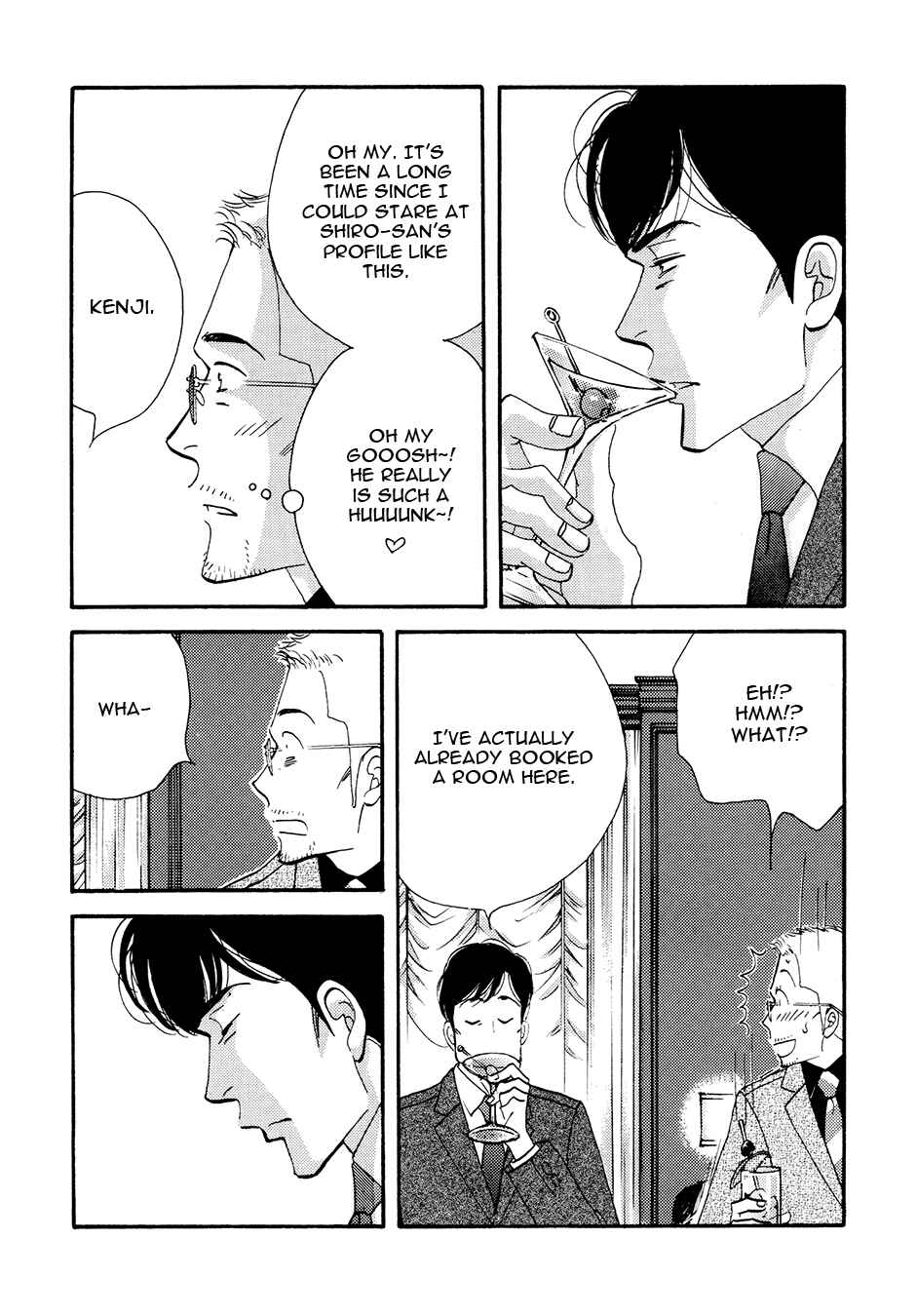Page 8 Chapter Unknown_b271 Kinou Nani Tabeta? - Kenji to Shiro-san (Doujinshi)