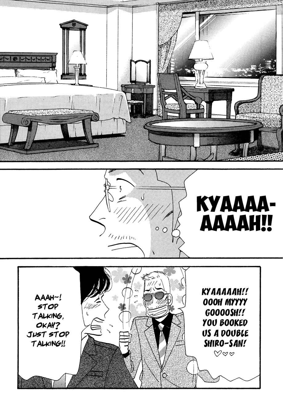 Page 9 Chapter Unknown_b271 Kinou Nani Tabeta? - Kenji to Shiro-san (Doujinshi)
