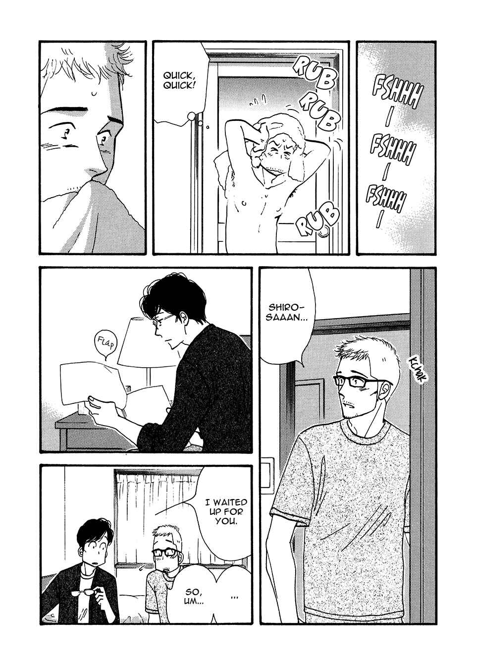 Page 13 Chapter Unknown_a541 Kinou Nani Tabeta? - Kenji to Shiro-san (Doujinshi)