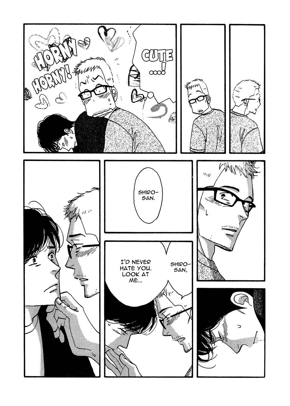Page 17 Chapter Unknown_a541 Kinou Nani Tabeta? - Kenji to Shiro-san (Doujinshi)