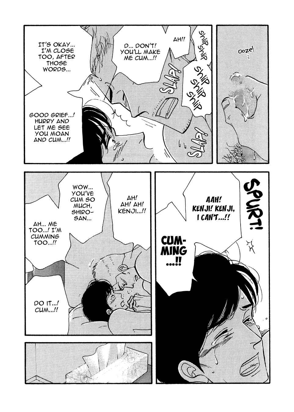 Page 31 Chapter Unknown_a541 Kinou Nani Tabeta? - Kenji to Shiro-san (Doujinshi)