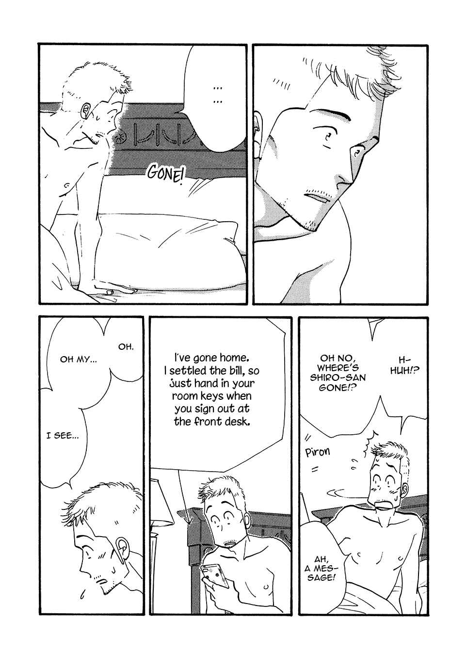 Page 6 Chapter Unknown_a541 Kinou Nani Tabeta? - Kenji to Shiro-san (Doujinshi)
