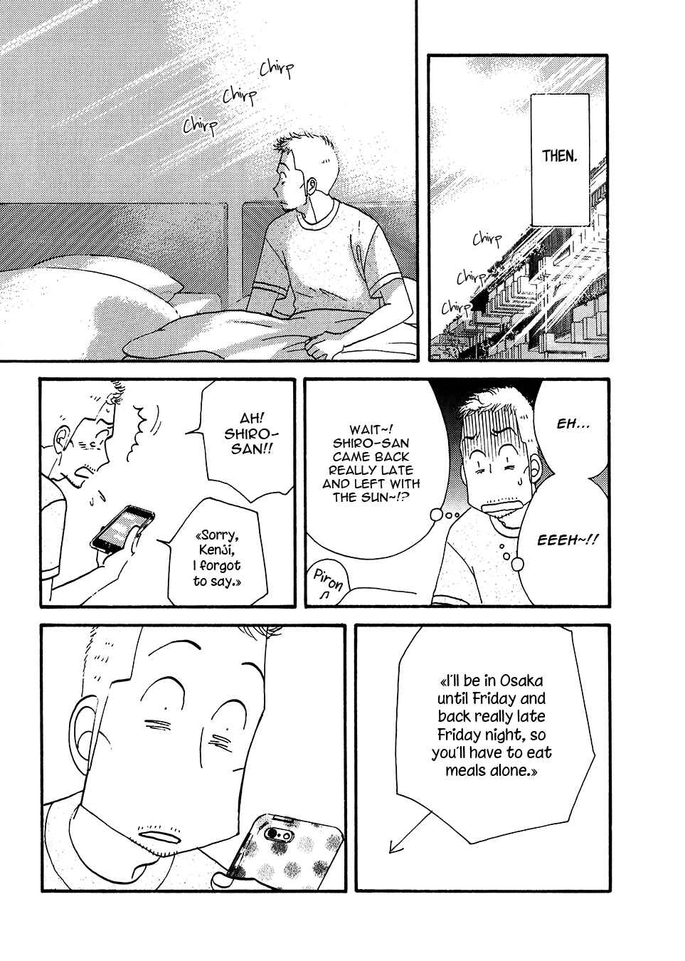 Page 9 Chapter Unknown_a541 Kinou Nani Tabeta? - Kenji to Shiro-san (Doujinshi)