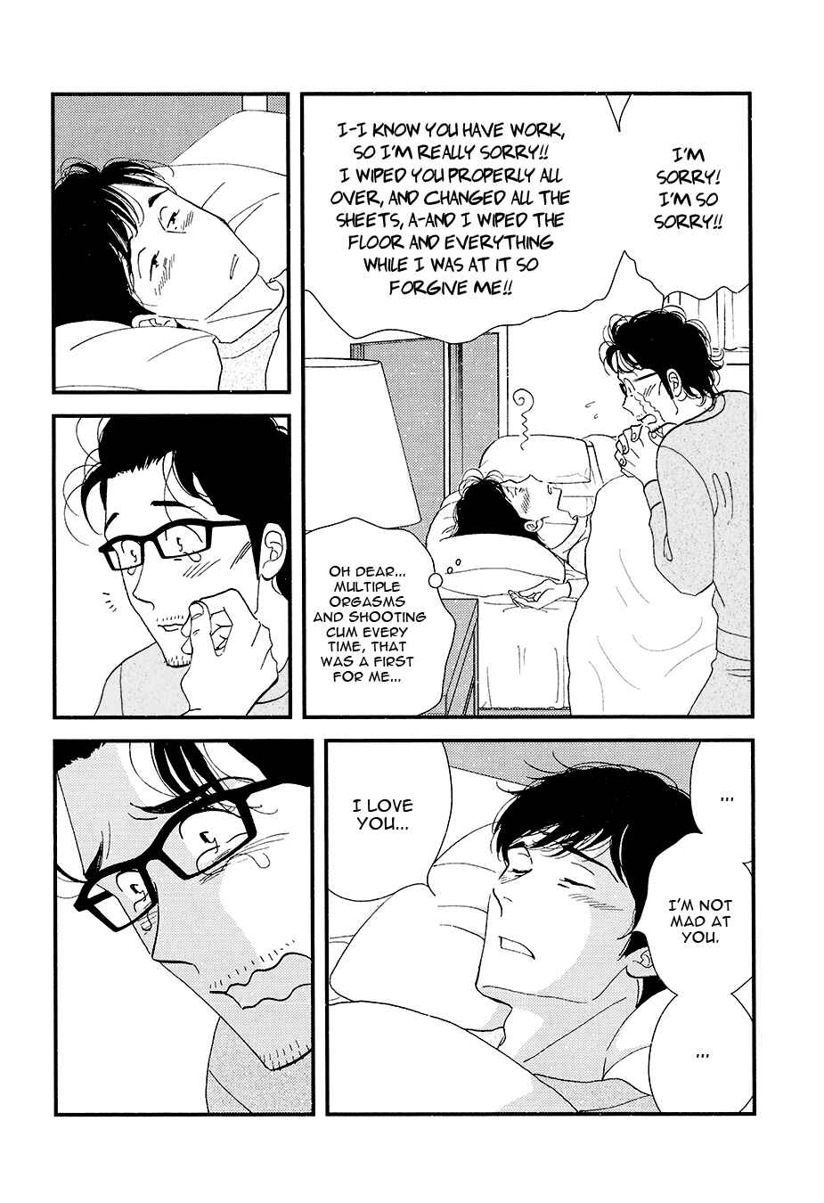 Page 11 Chapter Unknown_8943 Kinou Nani Tabeta? - Kenji to Shiro-san (Doujinshi)
