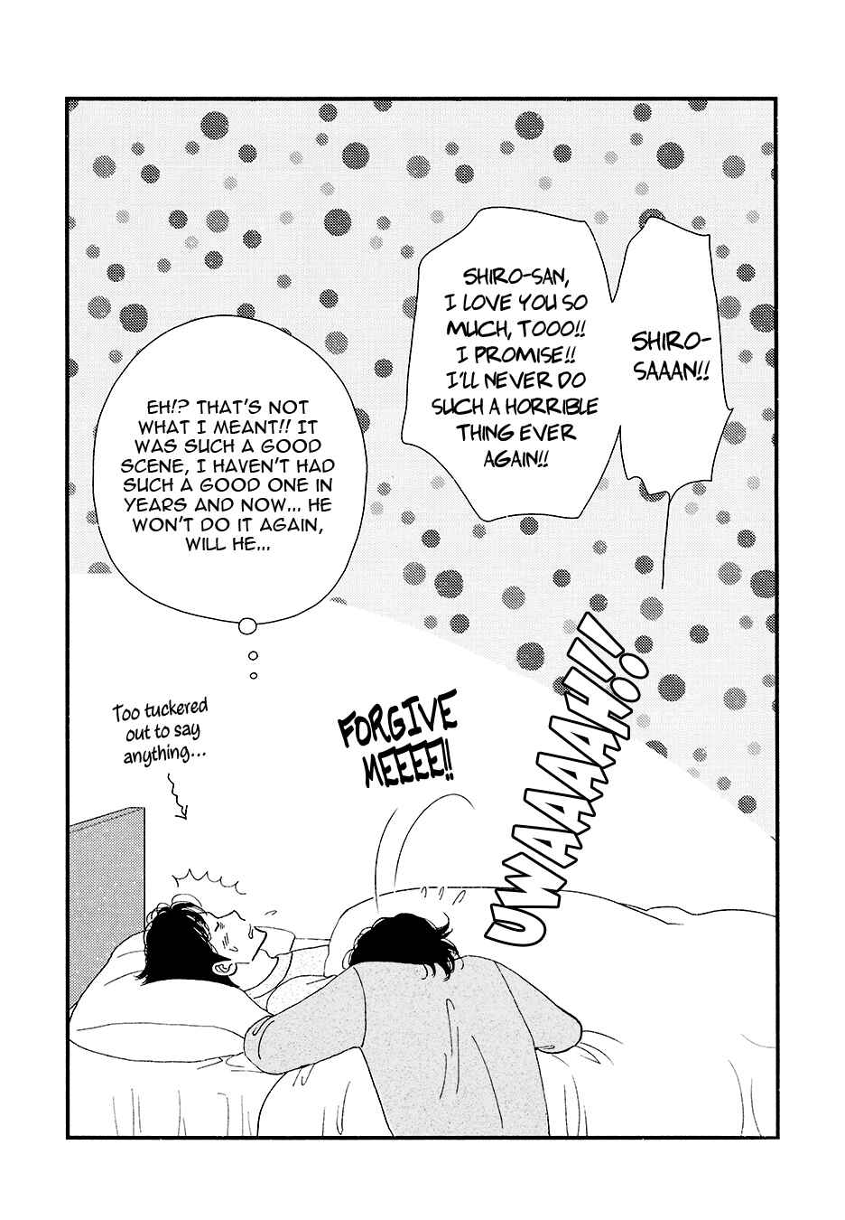 Page 12 Chapter Unknown_8943 Kinou Nani Tabeta? - Kenji to Shiro-san (Doujinshi)