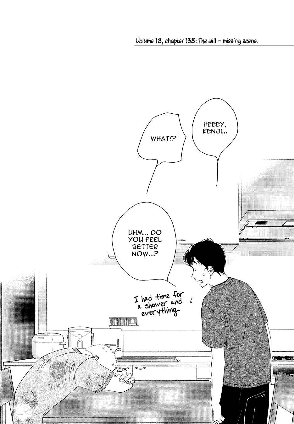 Page 13 Chapter Unknown_8943 Kinou Nani Tabeta? - Kenji to Shiro-san (Doujinshi)
