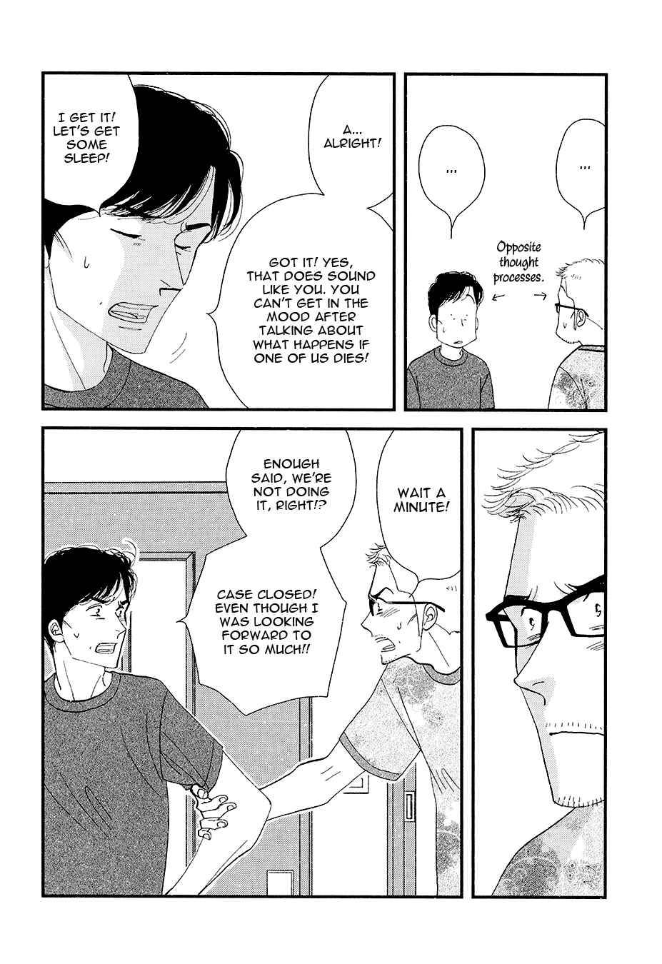 Page 15 Chapter Unknown_8943 Kinou Nani Tabeta? - Kenji to Shiro-san (Doujinshi)