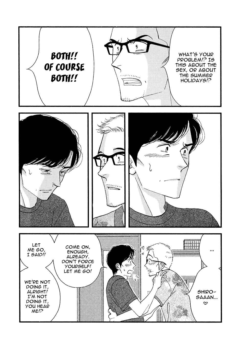 Page 16 Chapter Unknown_8943 Kinou Nani Tabeta? - Kenji to Shiro-san (Doujinshi)