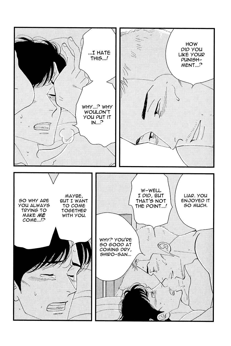 Page 26 Chapter Unknown_8943 Kinou Nani Tabeta? - Kenji to Shiro-san (Doujinshi)