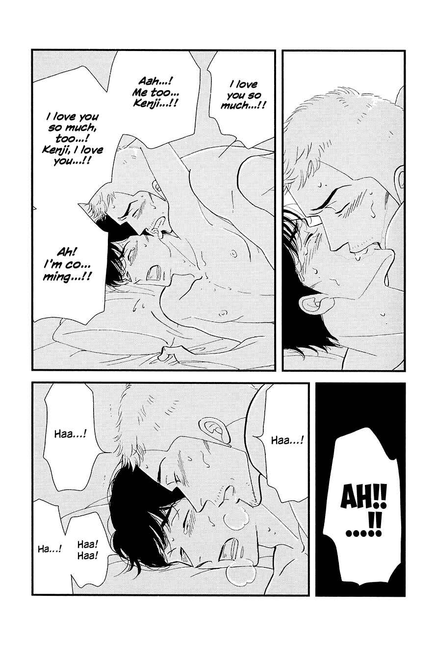 Page 30 Chapter Unknown_8943 Kinou Nani Tabeta? - Kenji to Shiro-san (Doujinshi)