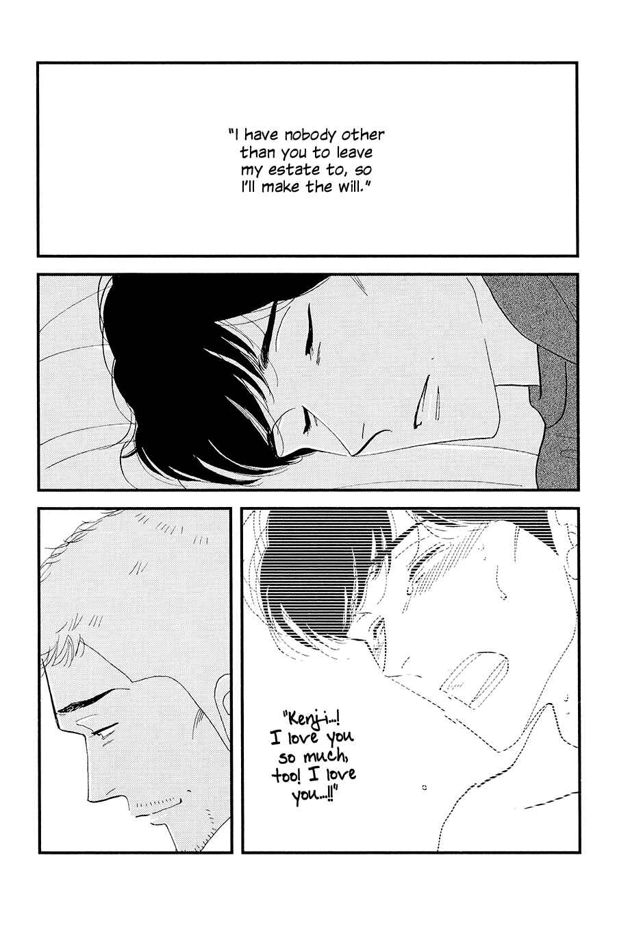 Page 33 Chapter Unknown_8943 Kinou Nani Tabeta? - Kenji to Shiro-san (Doujinshi)