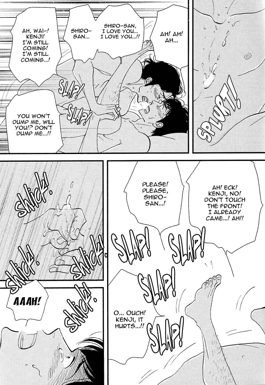 Page 8 Chapter Unknown_8943 Kinou Nani Tabeta? - Kenji to Shiro-san (Doujinshi)