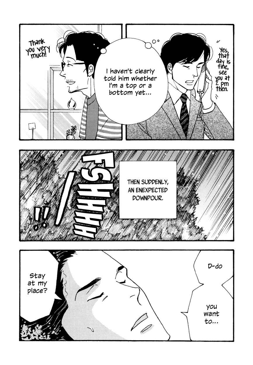 Page 14 Chapter Unknown_57dd Kinou Nani Tabeta? - Kenji to Shiro-san (Doujinshi)