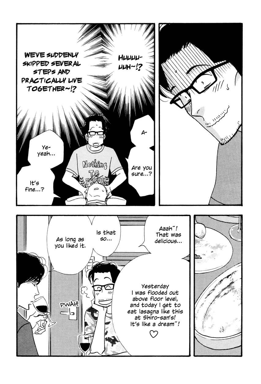 Page 15 Chapter Unknown_57dd Kinou Nani Tabeta? - Kenji to Shiro-san (Doujinshi)