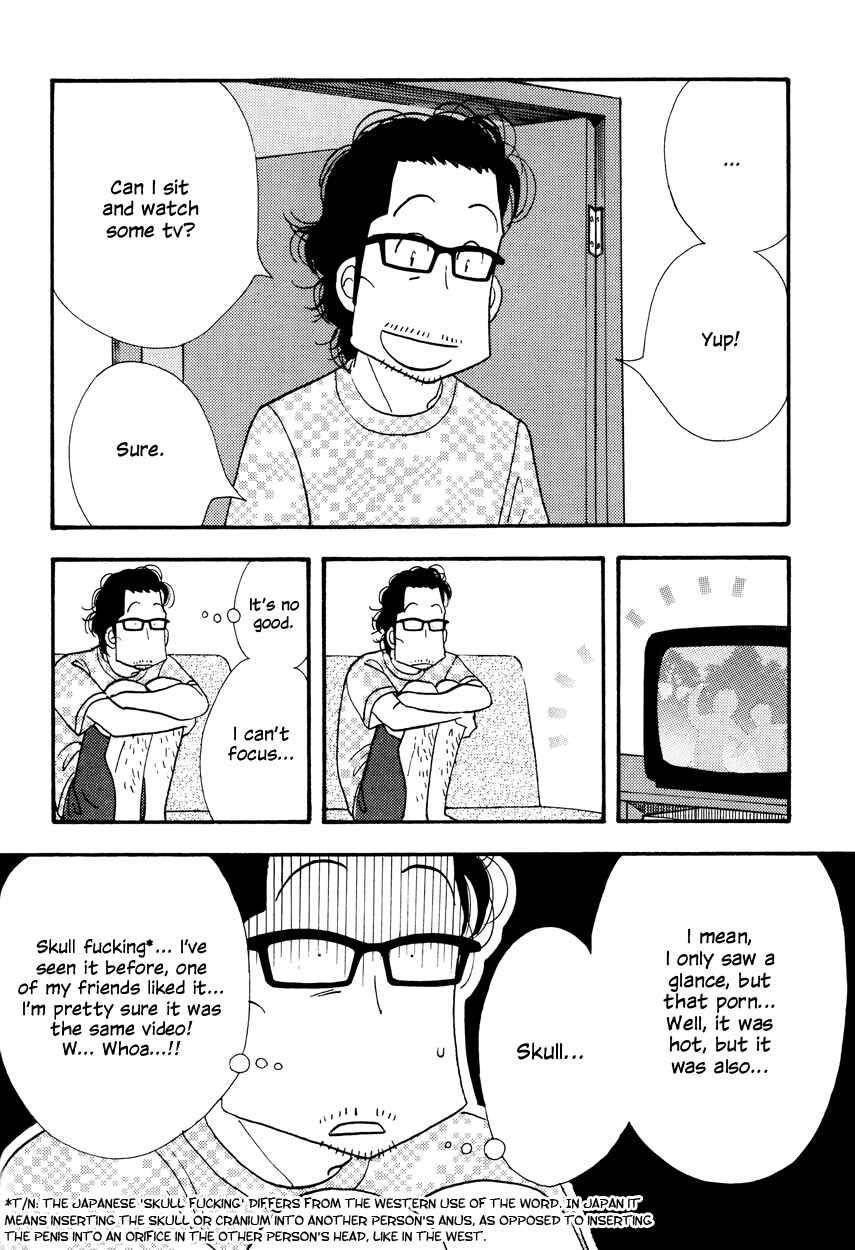 Page 19 Chapter Unknown_57dd Kinou Nani Tabeta? - Kenji to Shiro-san (Doujinshi)
