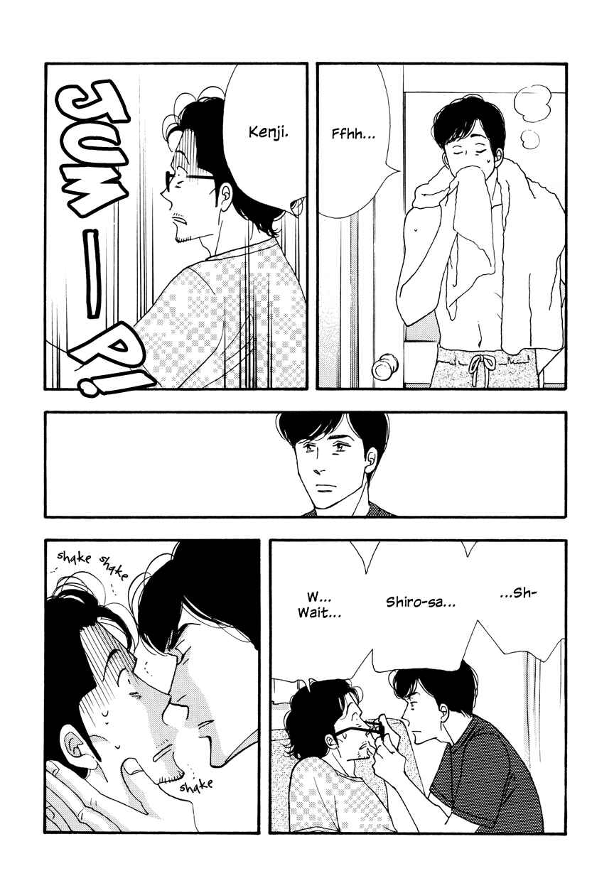 Page 20 Chapter Unknown_57dd Kinou Nani Tabeta? - Kenji to Shiro-san (Doujinshi)