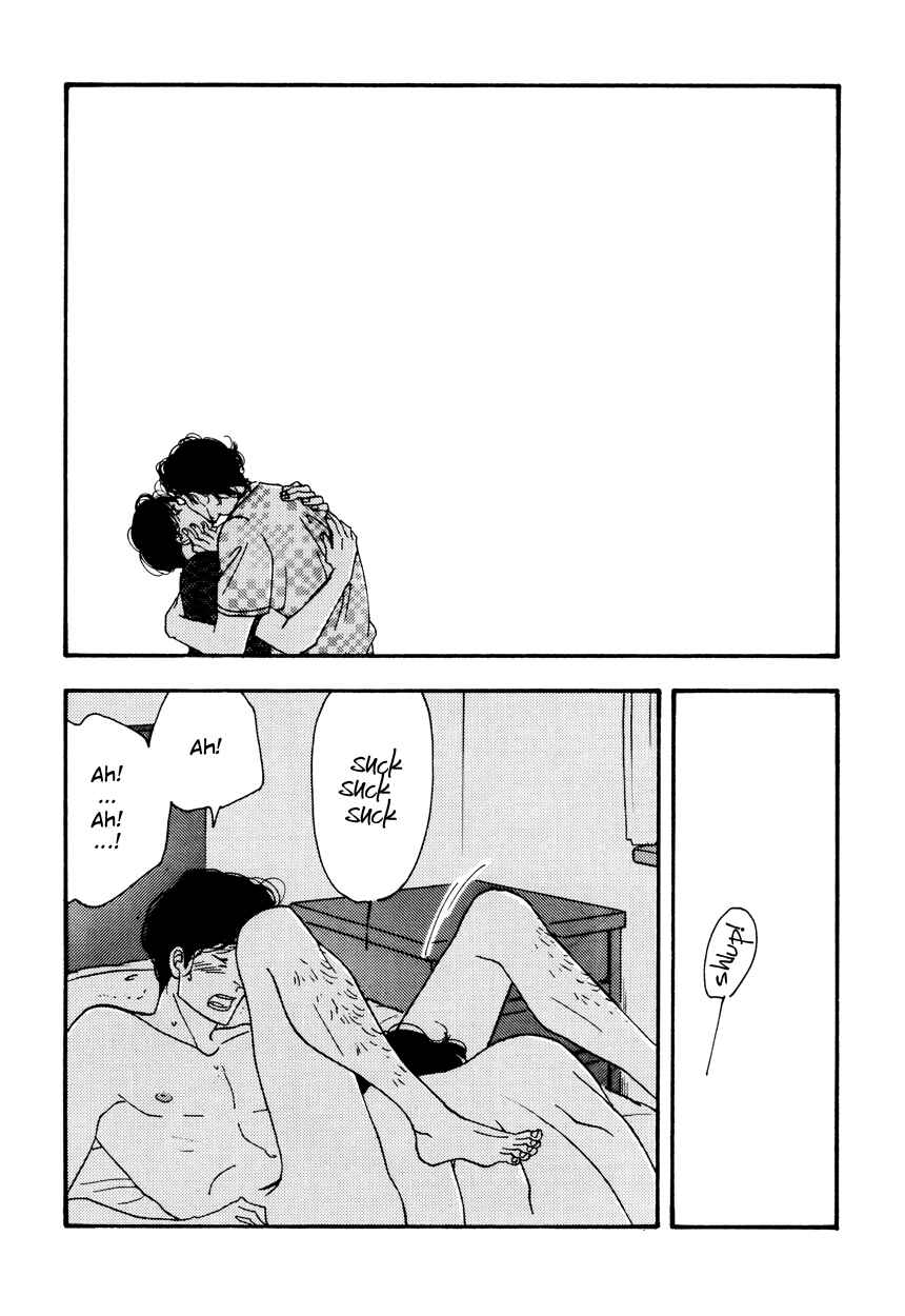 Page 25 Chapter Unknown_57dd Kinou Nani Tabeta? - Kenji to Shiro-san (Doujinshi)