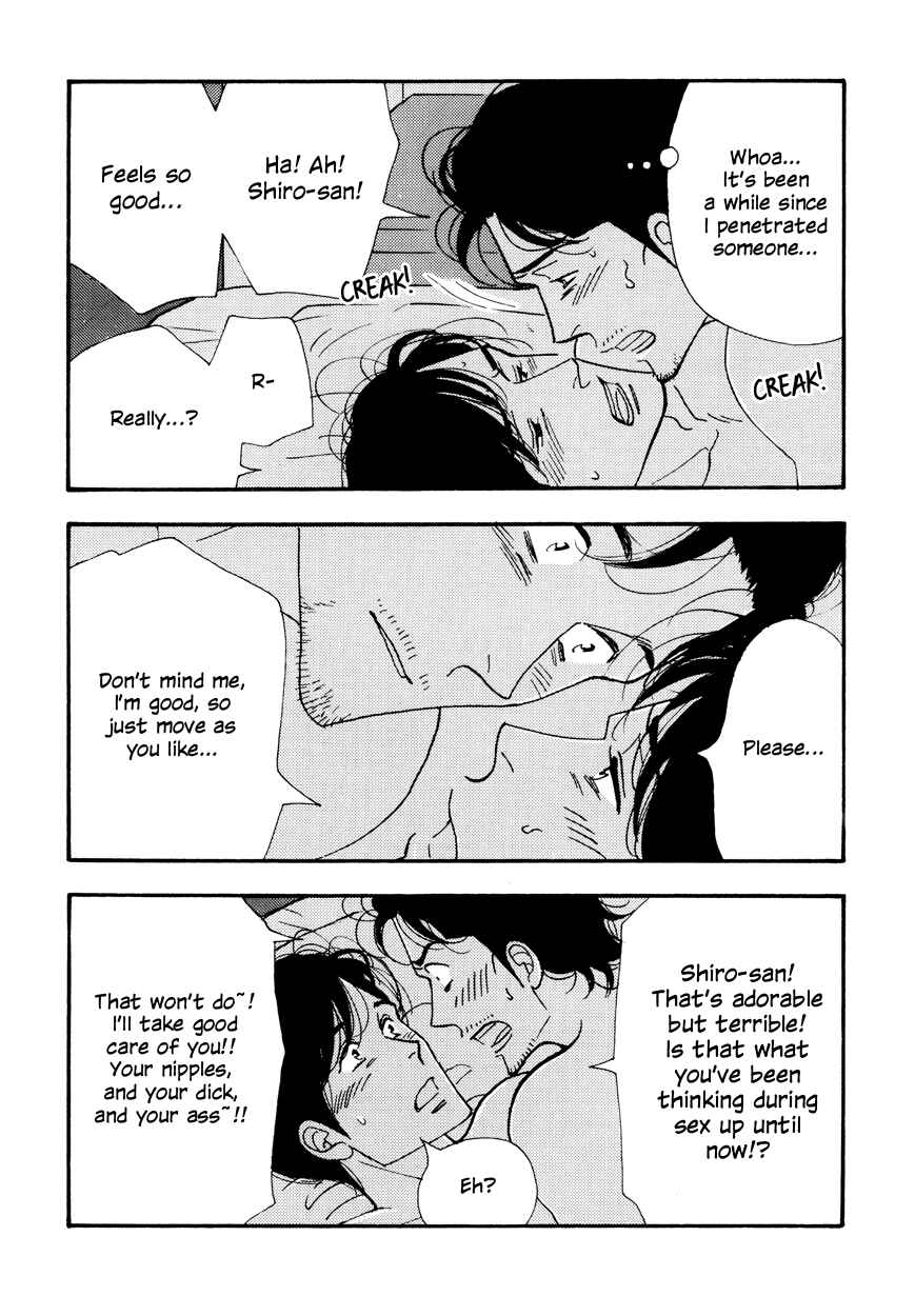 Page 31 Chapter Unknown_57dd Kinou Nani Tabeta? - Kenji to Shiro-san (Doujinshi)