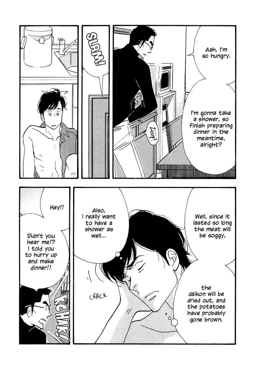 Page 12 Chapter Unknown_37e9 Kinou Nani Tabeta? - Kenji to Shiro-san (Doujinshi)