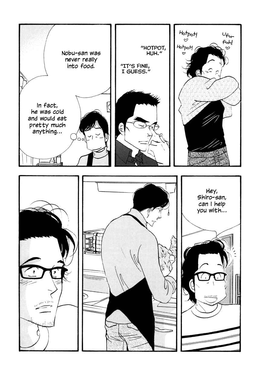 Page 15 Chapter Unknown_37e9 Kinou Nani Tabeta? - Kenji to Shiro-san (Doujinshi)