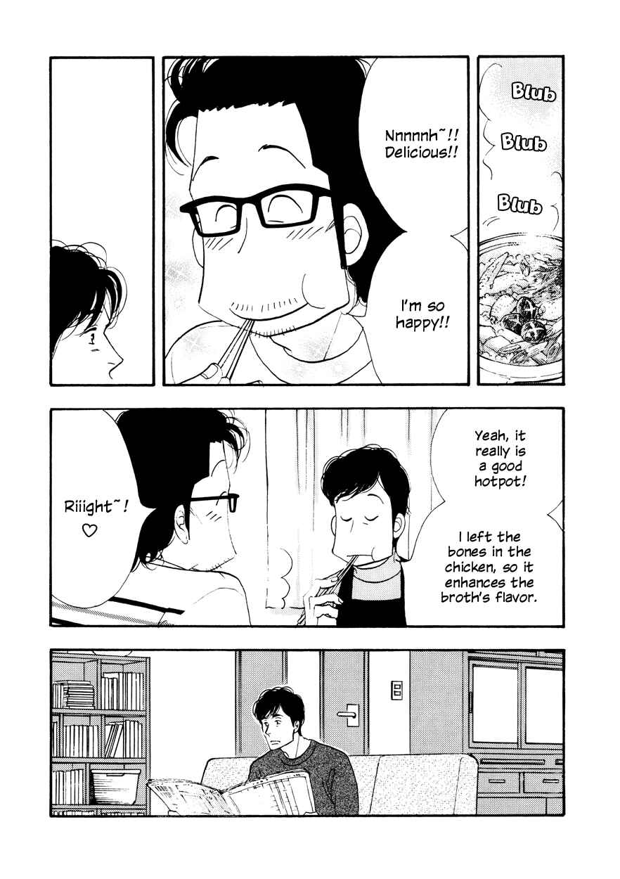 Page 19 Chapter Unknown_37e9 Kinou Nani Tabeta? - Kenji to Shiro-san (Doujinshi)