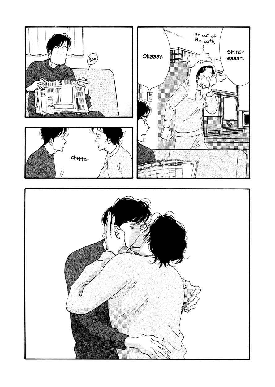 Page 20 Chapter Unknown_37e9 Kinou Nani Tabeta? - Kenji to Shiro-san (Doujinshi)