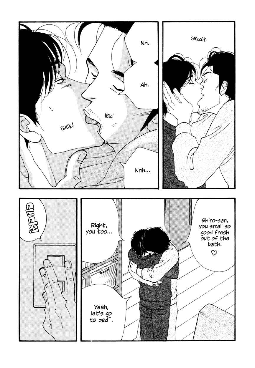 Page 21 Chapter Unknown_37e9 Kinou Nani Tabeta? - Kenji to Shiro-san (Doujinshi)
