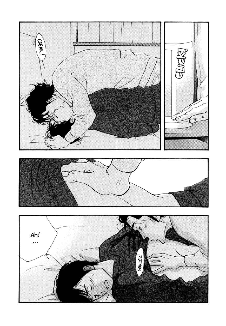Page 22 Chapter Unknown_37e9 Kinou Nani Tabeta? - Kenji to Shiro-san (Doujinshi)