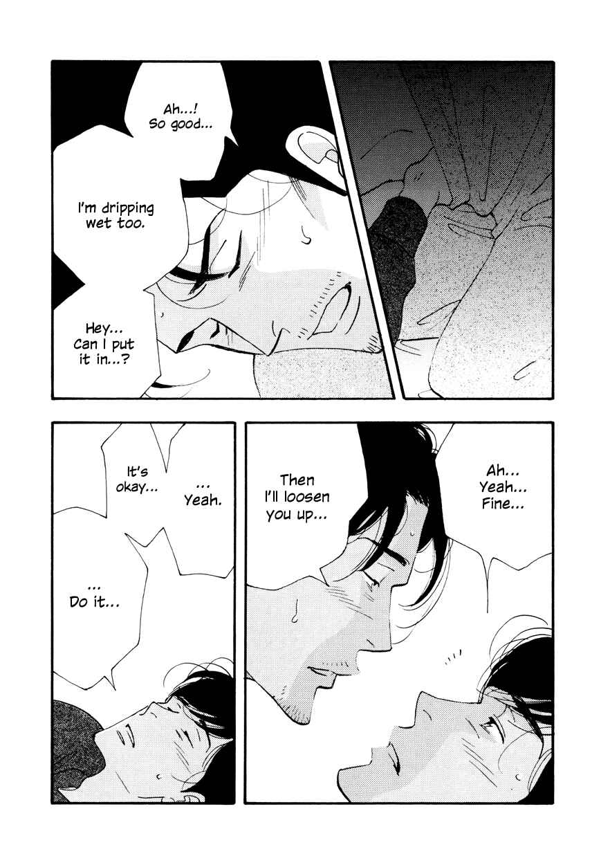 Page 25 Chapter Unknown_37e9 Kinou Nani Tabeta? - Kenji to Shiro-san (Doujinshi)